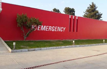 Kabul Emergency Hospital OT ward completed in 2015 image